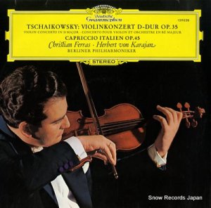 ꥹ󡦥ե饹 tchaikovsky; violin concerto in d major 139028
