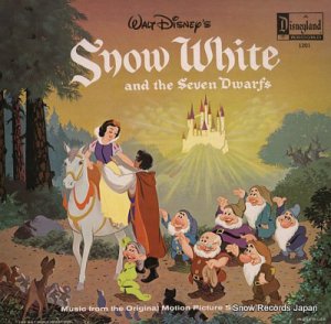 ɥȥå walt disney's snow white and the seven dwarfs 1201
