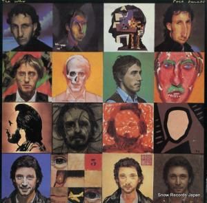 ա face dances HS3516
