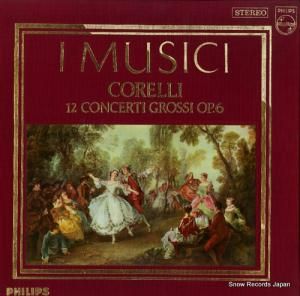 ॸ ꡧննʽʣ SFL8502-4