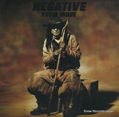 井上陽水 ネガティヴ 28K-