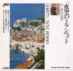 ˥ˡå Υȥڥå VIP-521