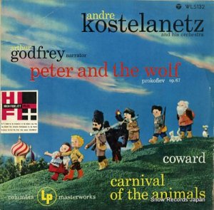 ɥ졦ƥͥå prokofiev; peter and the wolf WL5132