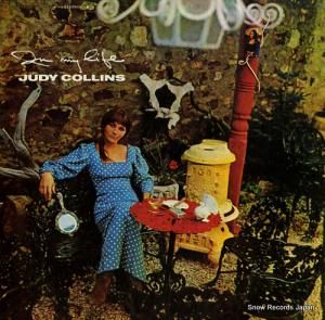 ǥ in my life EKS-74027