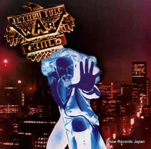  war child PV41067