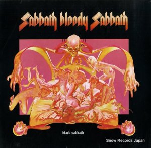 ֥åХ sabbath bloody sabbath NEL6017