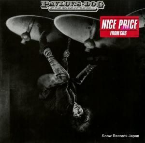 ѥ֥եɥå at the sound of the bell CBS32405