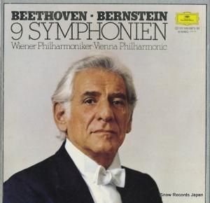 ʡɡС󥹥 ١ȡ󡧸 MG8873