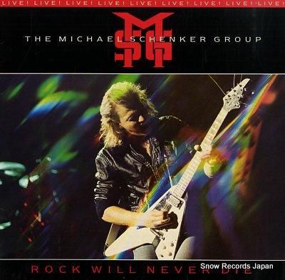 ザ・マイケル・シェンカー・グル