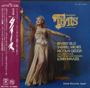 󡦥ޥ ޥ͡η֥ EAC-77144-46