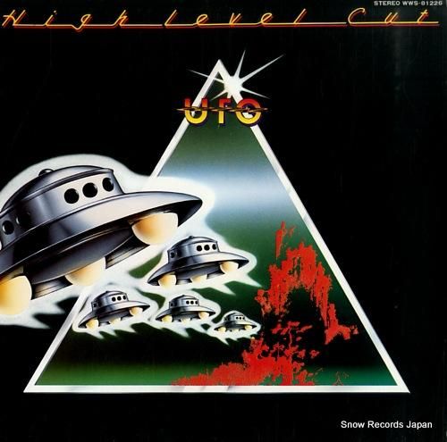 UFO ufoベスト WWS-