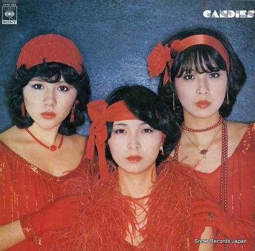キャンディーズ the bes