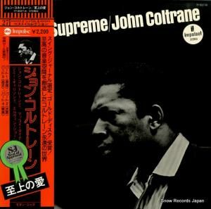 ����󡦥���ȥ졼�� ���ΰ� YP-8527-AI