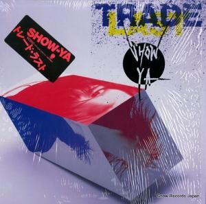 硼 ȥ졼ɡ饹 WTP-90450