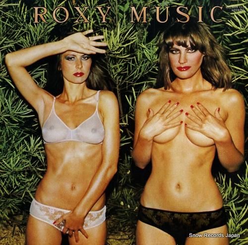 ロキシー・ミュージック カント