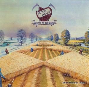 󥽥ˡեåץ harvest of the heart BRED66