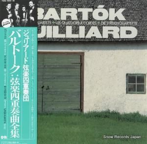 ꥢɸڻͽ Хȡڻͽն 75AC1659-61