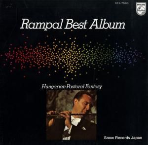 ԥ롦ѥ ֥ϥ󥬥꡼ıุ۶ʡץѥ롦٥ȡХ SFX-7580