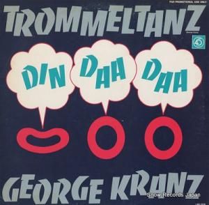 硼󥺡٥ ǥ󡦥ϡȡ֡ե LWG-1248