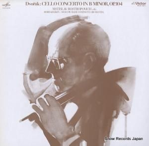 ॹաȥݡ ɥ륶նʥûĴʣ VICX-1011