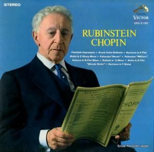 ȥ롦롼ӥ󥷥奿 ̤Υѥ SRA-2160