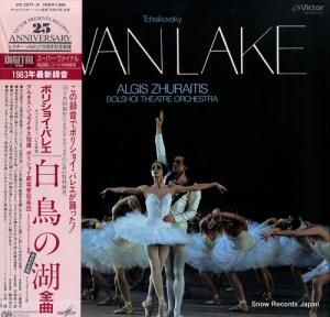 륮饤 㥤եХ쥨ڡĻθС VIC-2377-9