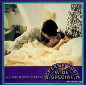 ǲ費ڥ磻ɡ磻ɡڥ ǲ費ڥҥåȡѥԥ SOLU1-2