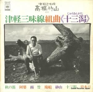 ⶶݻ ŷڻ̣ȶʡֽ SODL-23