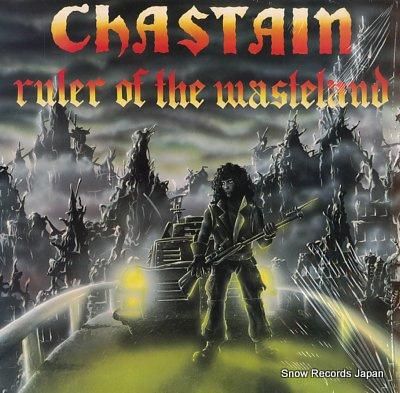 チャスティン ruler of