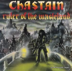 㥹ƥ ruler of the wasteland SH-1024