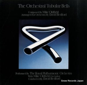 ǥåɡ٥åɥեɡޥɥե the orchestral tubular bells OVED97