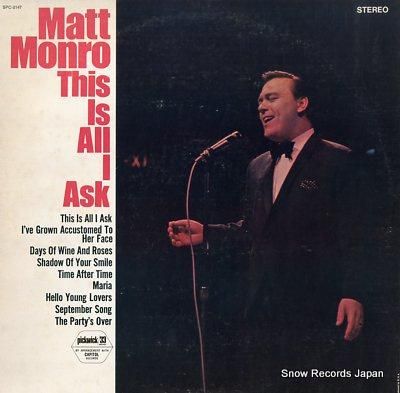 マット・モンロー this i