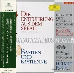 󡦥åե ⡼ĥȡηָܤͶ MG-9121/3