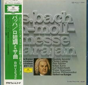 إ٥ȡե󡦥 ХåϡûĴߥʣ MG9741/3