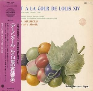 ウィーン・コンチェントゥス・ムジクス アーノンクール/ルイ14世の宮廷音楽 MO1030