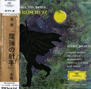 �������󡦥�åե� �������С����η�����Ƥμͼ������ MG9354/55