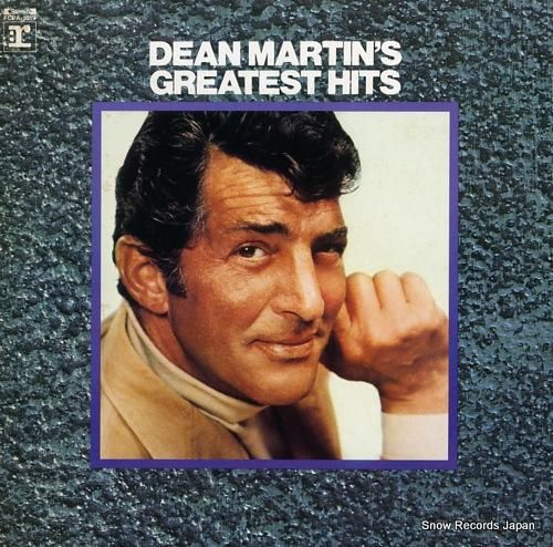 ディーン・マーティン ディーン