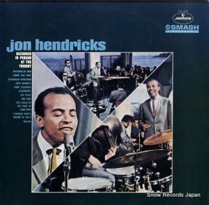 󡦥إɥå recorded in person at the trident SFX-10518