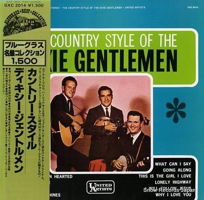 ディキシー・ジェントルメン カ