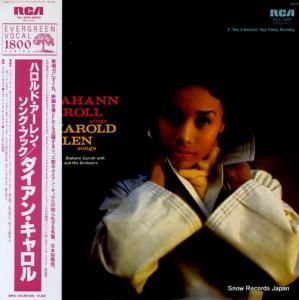 󡦥 ϥɡ󡦥󥰡֥å RJL-2699