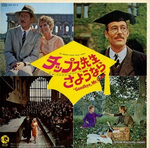 レスリー・ブリカッセ チップス