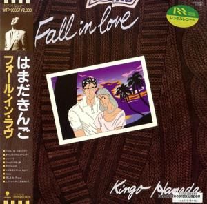 Ϥޤ ե롦󡦥 WTP-90357