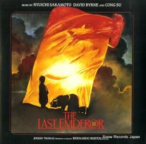 ζ 饹ȥڥ顼 VJL-28020