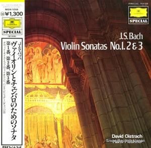 ɡȥ ХåϡȥХΤΥʥ MGW5266