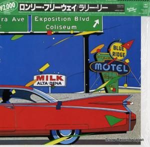 ꡼꡼ ꡼ե꡼ 20AP2584