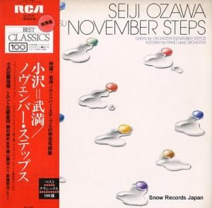 ߷ ŰΥСƥåץ SX-2749