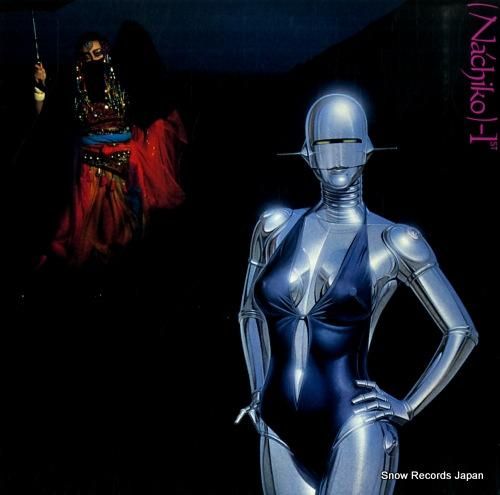 ナチコ 薬屋の娘 25.3H-