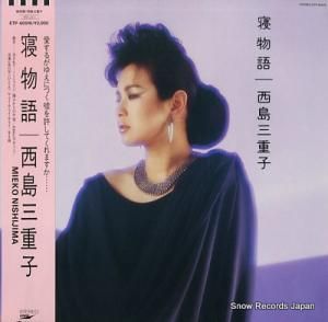 绰Ż ʪ ETP-60516