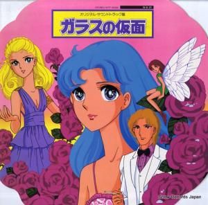 ɥȥå 饹β WTP-90286