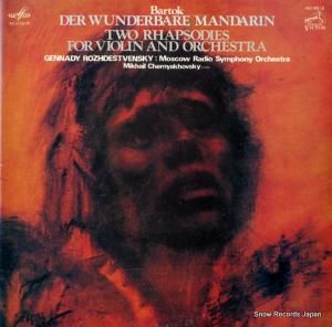 ʥȥ󥹥 ХȡȶʡԻ׵Ĥ͡׺ʣ VIC-5012